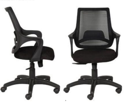 ergonomic executive chair